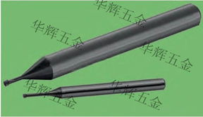 吳江市松陵鎮(zhèn)華輝五金工具商行 專(zhuān)業(yè)銑刀產(chǎn)品列表與五金工具概覽
