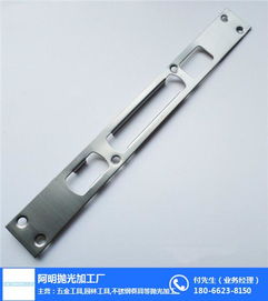 永康西城貴凱五金廠 專(zhuān)業(yè)工具拋光與精密加工解決方案