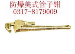錢(qián)眼產(chǎn)品分類(lèi) 庫(kù)存五金與工具的精簡(jiǎn)邏輯