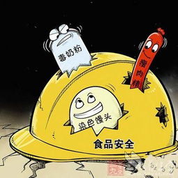 新疆出臺餐飲服務食品安全日常監(jiān)督管理巡查制度，筑牢食安防線