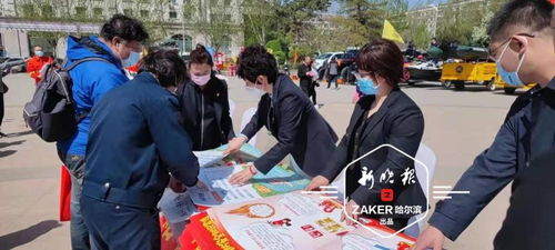 南崗區(qū)“安全生產(chǎn)咨詢?nèi)铡?設(shè)服務(wù)箱收需求，全員筑牢安全防線